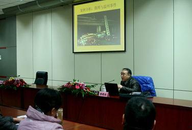 博士最新爆料新闻事件,最新爆料事件背后的惊人真相  第3张