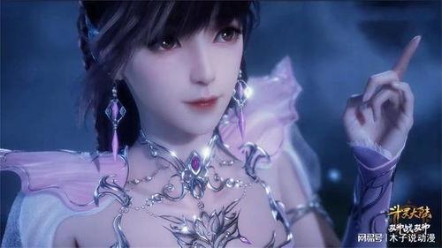 小舞神装最新爆料视频,神秘特效与炫酷造型惊艳亮相! 第2张 小舞神装最新爆料视频,神秘特效与炫酷造型惊艳亮相! 第2张