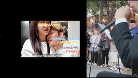 太阳哥哥爆料视频,娱乐圈幕后真相大曝光  第2张