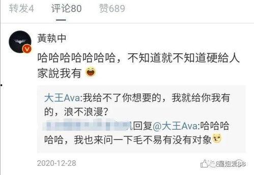 爆料大王举报的是谁呀视频,究竟是谁引发关注？