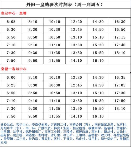 爆料张姓艺人名单大全最新,张姓艺人名单大全最新爆料，娱乐圈风云再起  第2张