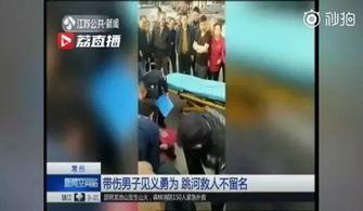爆料朝阳群众视频,街头智慧守护者，共筑平安社区  第2张