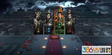 元宝最新爆料,揭秘娱乐圈最新动态与幕后故事  第2张