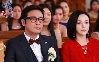 爱情珠宝在线观看免费,浪漫邂逅，璀璨时光免费在线观看  第3张