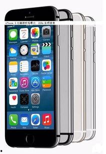 最新iphone爆料图,独家爆料图曝光，设计亮点抢先看  第3张