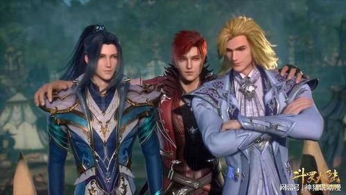 斗罗大陆官方最新爆料,神秘势力崛起，史莱克七怪再战巅峰！  第2张