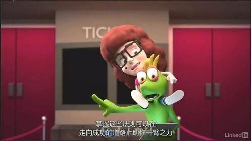 猪哥爆料夜斗视频大全集,揭秘夜斗背后的精彩瞬间  第1张