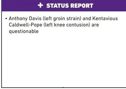 铅山最新爆料消息新闻报道,揭秘事件背后真相  第3张