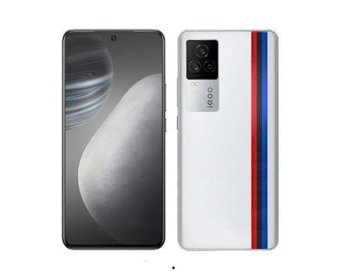 iqoo z6国内最新爆料消息,性能升级，亮点抢先看！  第1张