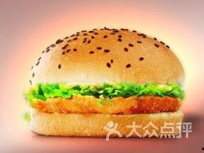 昆明华莱士汉堡最新爆料,独家揭秘品牌新动向  第2张