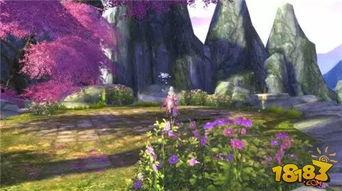 须弥景色爆料视频  第2张