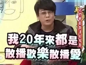 小优娱乐圈爆料沈玉琳,小优爆料揭秘幕后故事  第2张