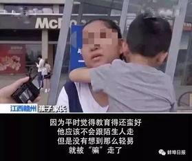 广西小老头爆料视频大全,揭秘民间趣闻与生活点滴  第1张