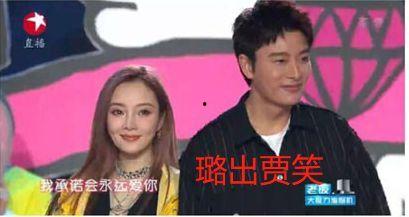 你怎么看娱乐圈吃瓜事件,揭秘幕后真相与娱乐效应  第1张