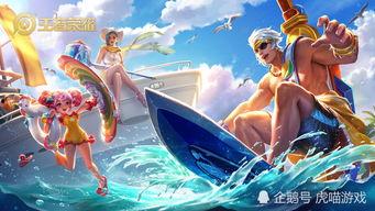 夏侯惇最新皮肤爆料,夏侯惇全新皮肤惊艳亮相，战意盎然！  第2张