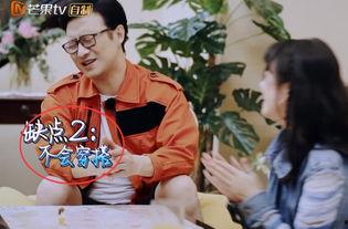 章子怡被老公爆料视频,揭秘明星夫妻背后的真相  第3张