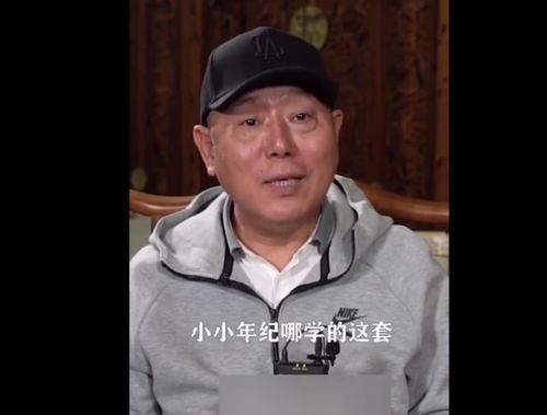 李诚儒爆料演员视频,演员视频曝光惊人真相  第2张