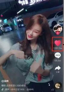 爆料流浪女孩视频网红,网红爆料引发网友热议  第1张