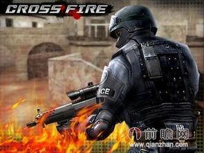 火线角色最新爆料视频,揭秘神秘技能与剧情走向  第3张