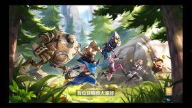 橘子爆料英雄联盟视频,英雄联盟新视频揭秘神秘英雄与精彩赛事  第3张