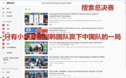 印尼匿名网友爆料视频大全  第2张