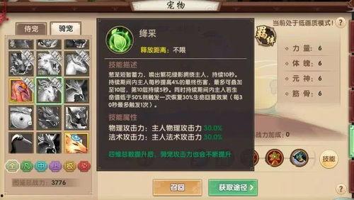 须弥外国人爆料视频大全,外国人视角下的神秘世界视频大盘点