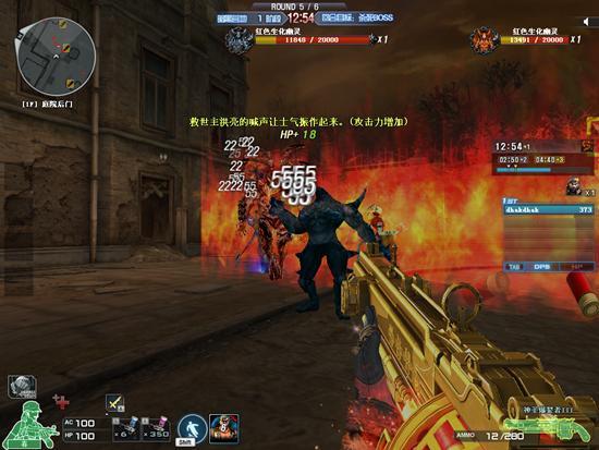 cf最新爆料地图在哪,神秘地图生成之谜揭晓  第2张