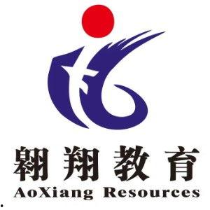 西安飞翔最新爆料信息,揭秘项目进展与未来规划  第1张